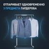 Паровая система TEFAL YT2020E0