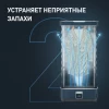 Паровая система TEFAL YT2020E0