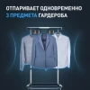 Паровая система TEFAL YT2020E0
