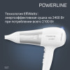 Фен ROWENTA CV5930F0