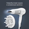 Фен ROWENTA CV5930F0