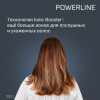 Фен ROWENTA CV5930F0