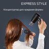 Фен ROWENTA CV1803F0