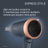Фен ROWENTA CV1851F0