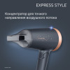 Фен ROWENTA CV1851F0