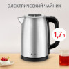 Чайник MOULINEX BY1R0DF0