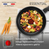 Набор сковород TEFAL ESSENTIAL 04251840