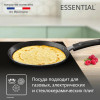 Набор сковород TEFAL ESSENTIAL 04251840
