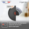 Набор посуды TEFAL INGENIO ELEMENTARY COOK 04253820