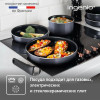 Набор посуды TEFAL INGENIO ELEMENTARY COOK 04253820