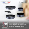 Набор посуды TEFAL INGENIO ELEMENTARY COOK 04253820