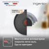 Набор посуды TEFAL INGENIO ELEMENTARY COOK 04253820