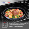 Набор посуды TEFAL INGENIO ELEMENTARY COOK 04253820