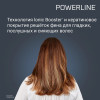 Фен ROWENTA CV5940F0