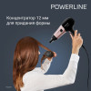 Фен ROWENTA CV5940F0