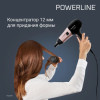 Фен ROWENTA CV5940F0