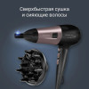 Фен ROWENTA CV5940F0