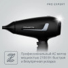 Фен ROWENTA CV8820F0