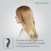 Фен ROWENTA CV8820F0