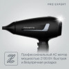 Фен ROWENTA CV8820F0