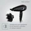Фен ROWENTA CV8820F0