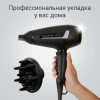 Фен ROWENTA CV8820F0