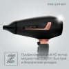 Фен ROWENTA CV8830F0