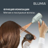 Фен ROWENTA HY5N12E0