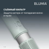Фен ROWENTA HY5N12E0