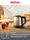Чайник TEFAL KO5S2DE0
