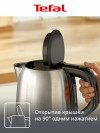Чайник TEFAL KO5S2DE0