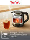 Чайник TEFAL KO5S2DE0