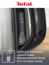 Чайник TEFAL KO5S2DE0