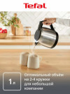 Чайник TEFAL KO5S2DE0