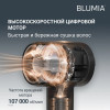 Фен ROWENTA HY5N11E0