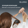 Фен ROWENTA HY5N11E0
