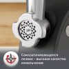 Мясорубка MOULINEX ME472832