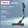 Беспроводной пылесос TEFAL TY6A83WO