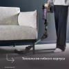 Беспроводной пылесос TEFAL TY2048F1