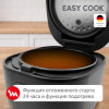 Мультиварка MOULINEX MK623CF2