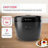 Мультиварка MOULINEX MK623CF2