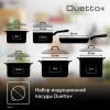 Набор посуды TEFAL 11 предметов G732SB56