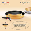 Набор посуды TEFAL 5 предметов L7279102