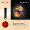 Набор посуды TEFAL 5 предметов L7279102