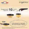 Набор посуды TEFAL 5 предметов L7279102
