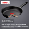 Сковорода ВОК TEFAL EXPERTISE 28 см G3211902