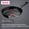 Сковорода ВОК TEFAL EXPERTISE 28 см G3211902