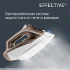 Утюг ROWENTA DX1635D1