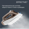 Утюг ROWENTA DX1635D1