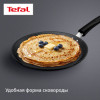 Сковорода блинная TEFAL EXPERTISE 25 см G3213832